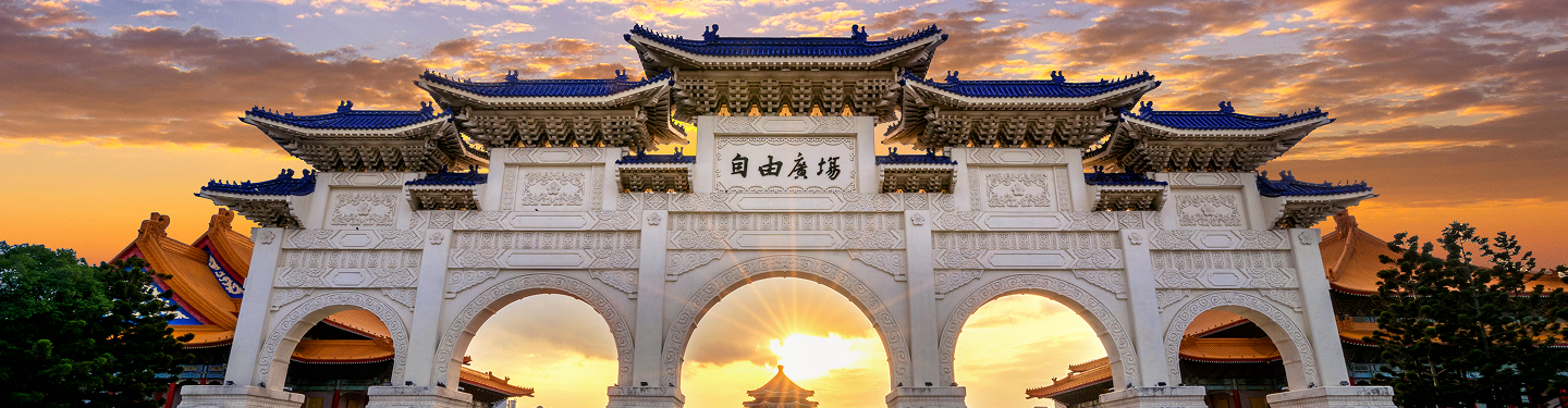 Recruitment Agency For Taiwan